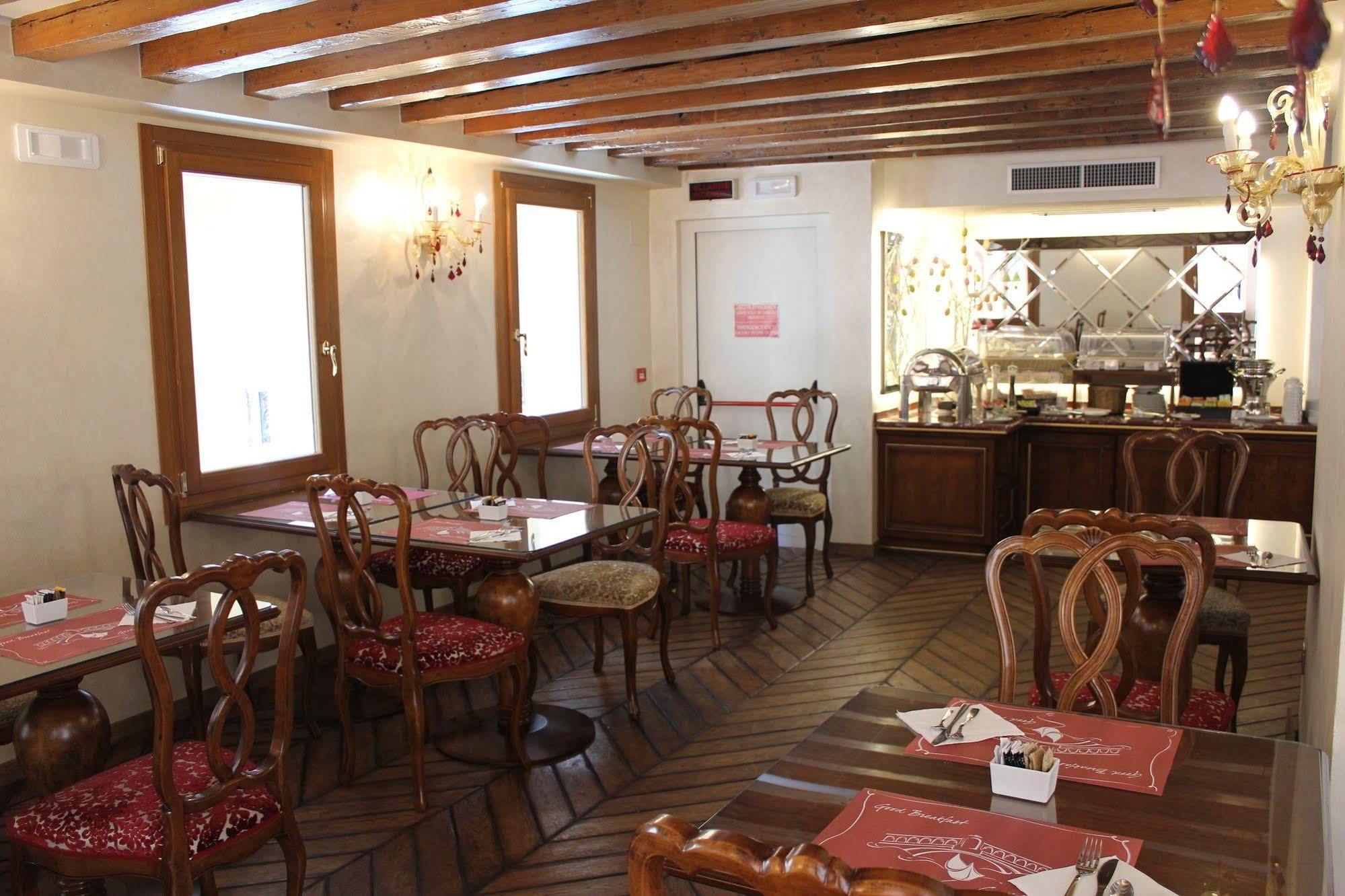 Hotel Casanova Venezia Esterno foto